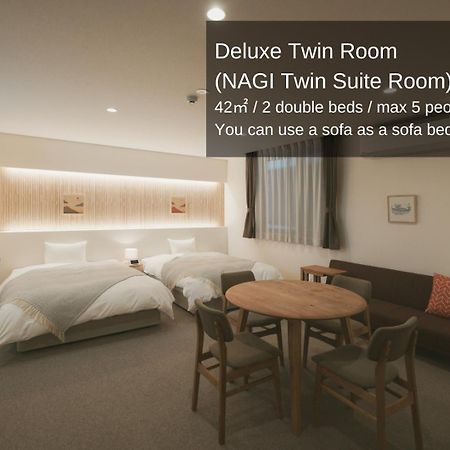 Nagi Hiroshima Hotel And Lounge Exterior photo