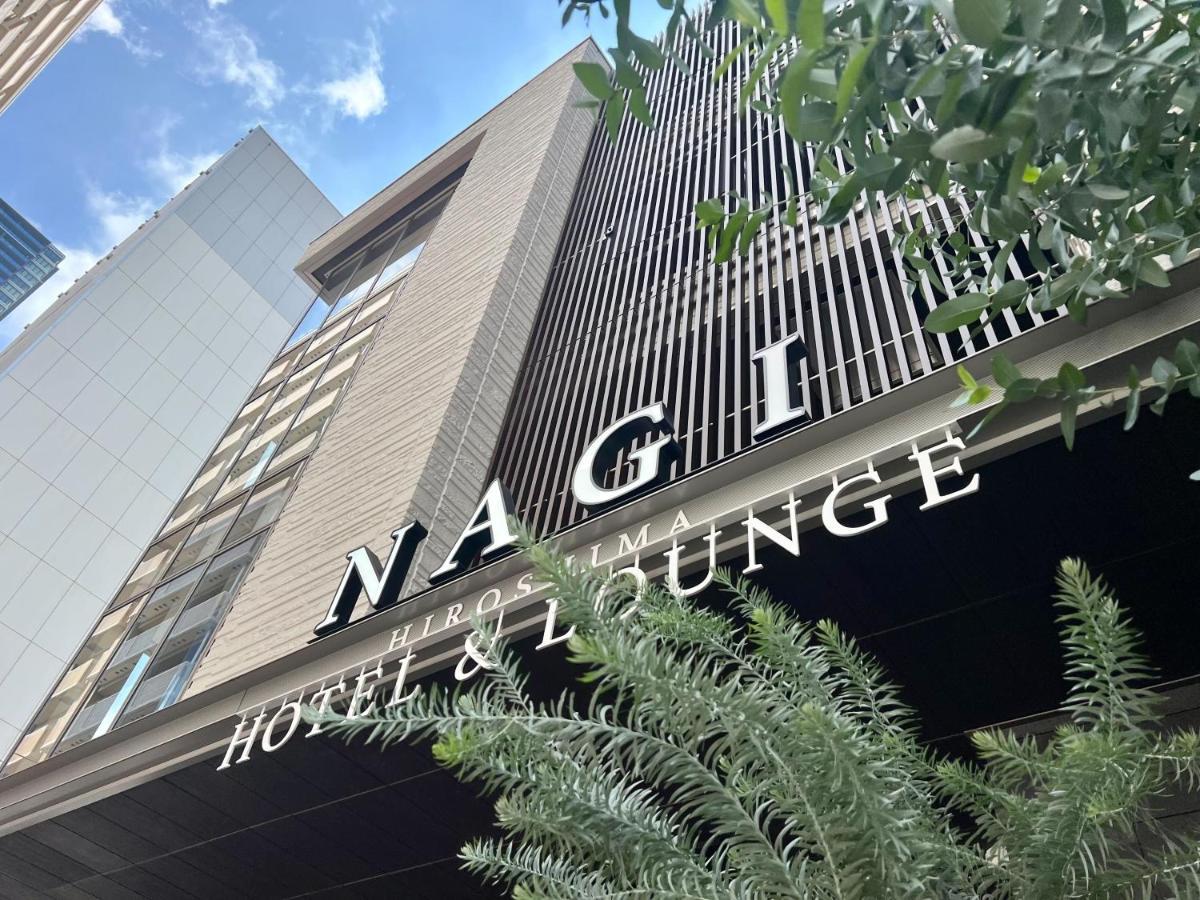 Nagi Hiroshima Hotel And Lounge Exterior photo